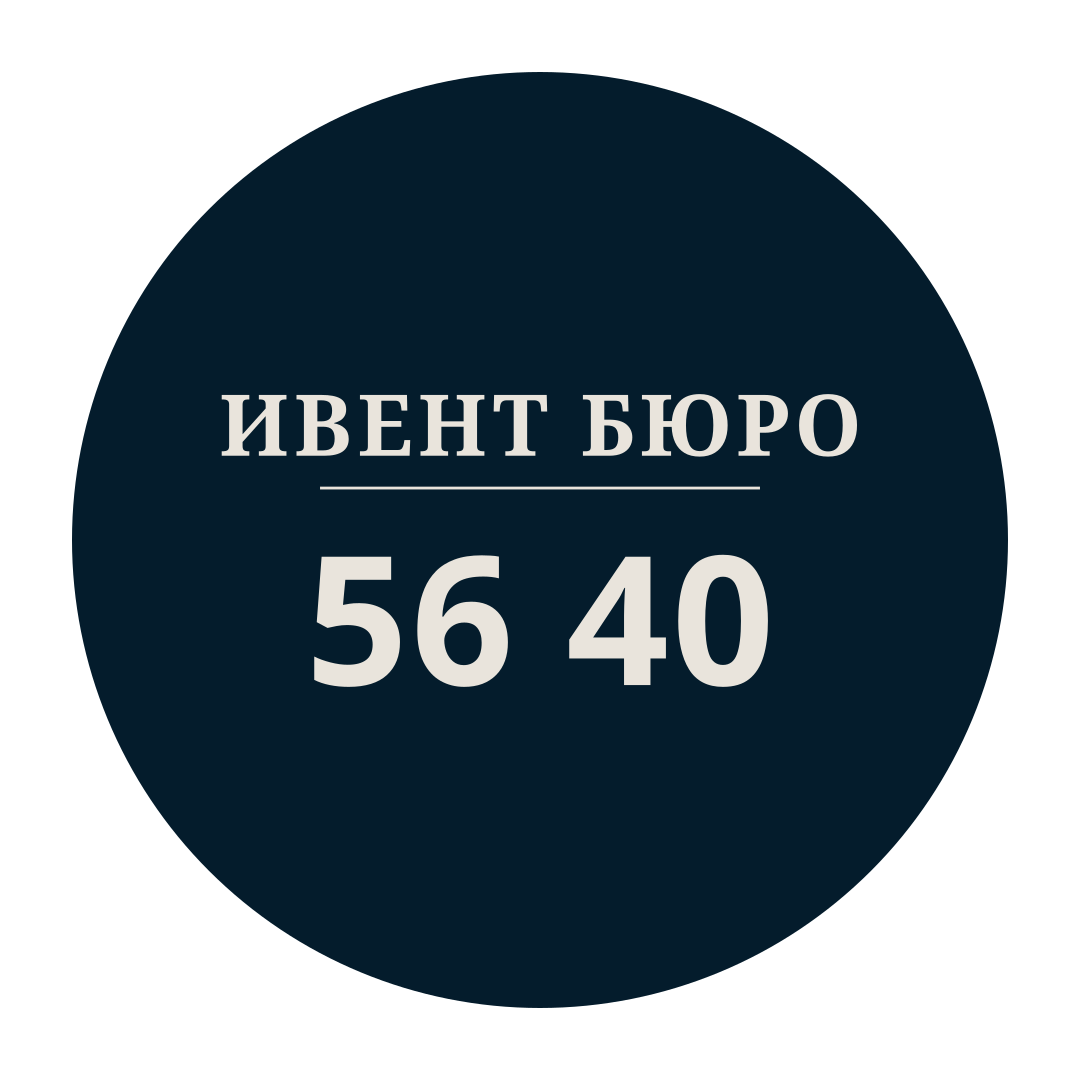 5640.ru